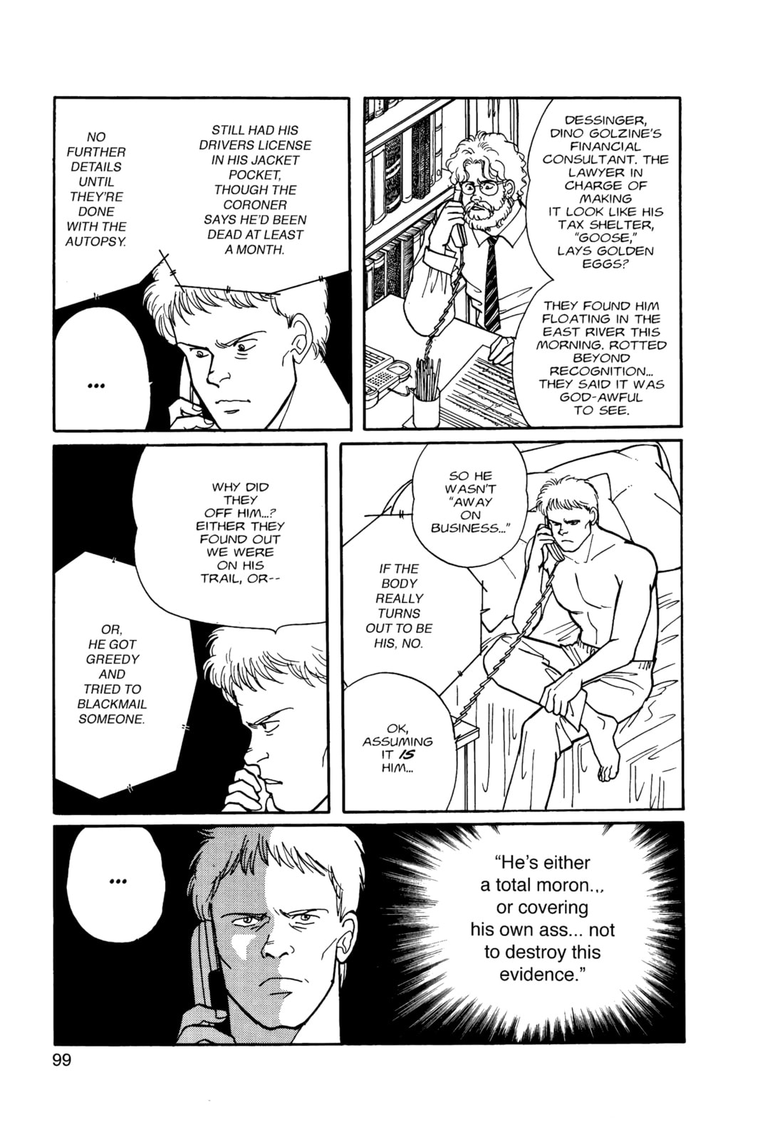 Banana Fish Chapter 9 image 095